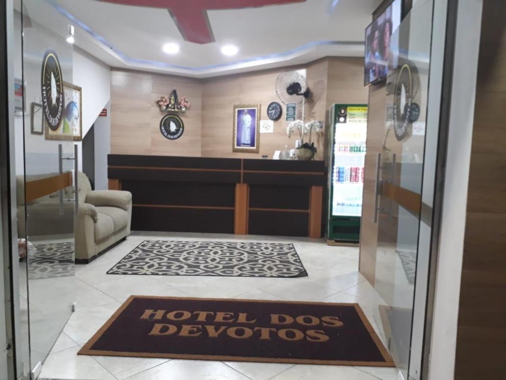 Hotel Dos Devotos 아파레시다 외부 사진